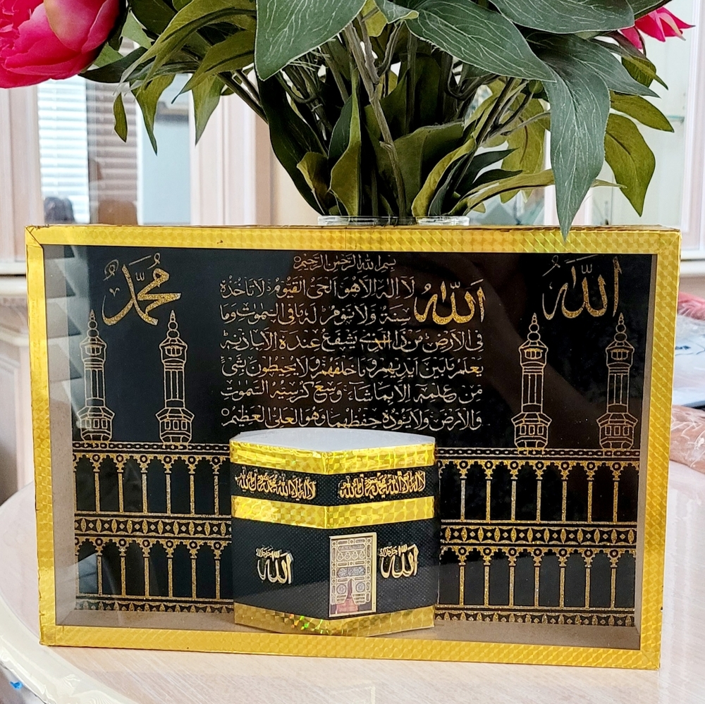Islamic table decore - Picture 2 of 2